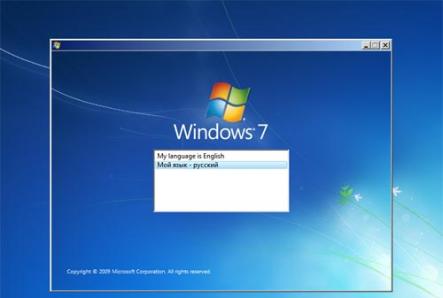 როგორ დააინსტალიროთ Windows: ნაბიჯ ნაბიჯ ინსტრუქციები